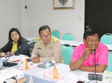 ประชุมพิจารณาเงินกู้กองทุนพัฒนาสหกรณ์ ครั้งที่ 9/2567 พารามิเตอร์รูปภาพ 3